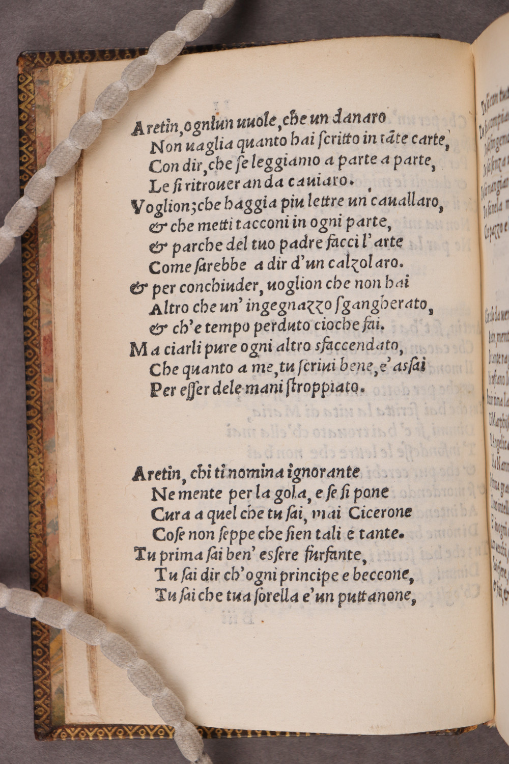 Folio 11 verso